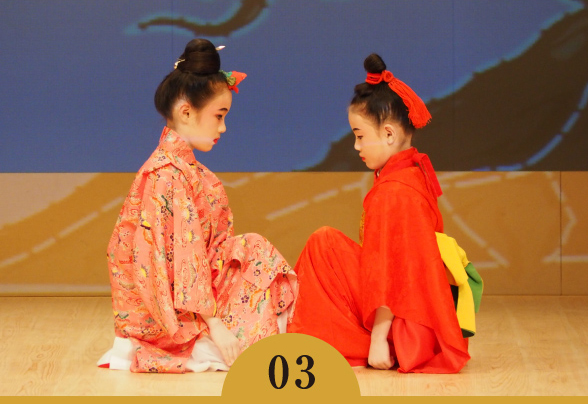 Children x Traditional Performing Arts
