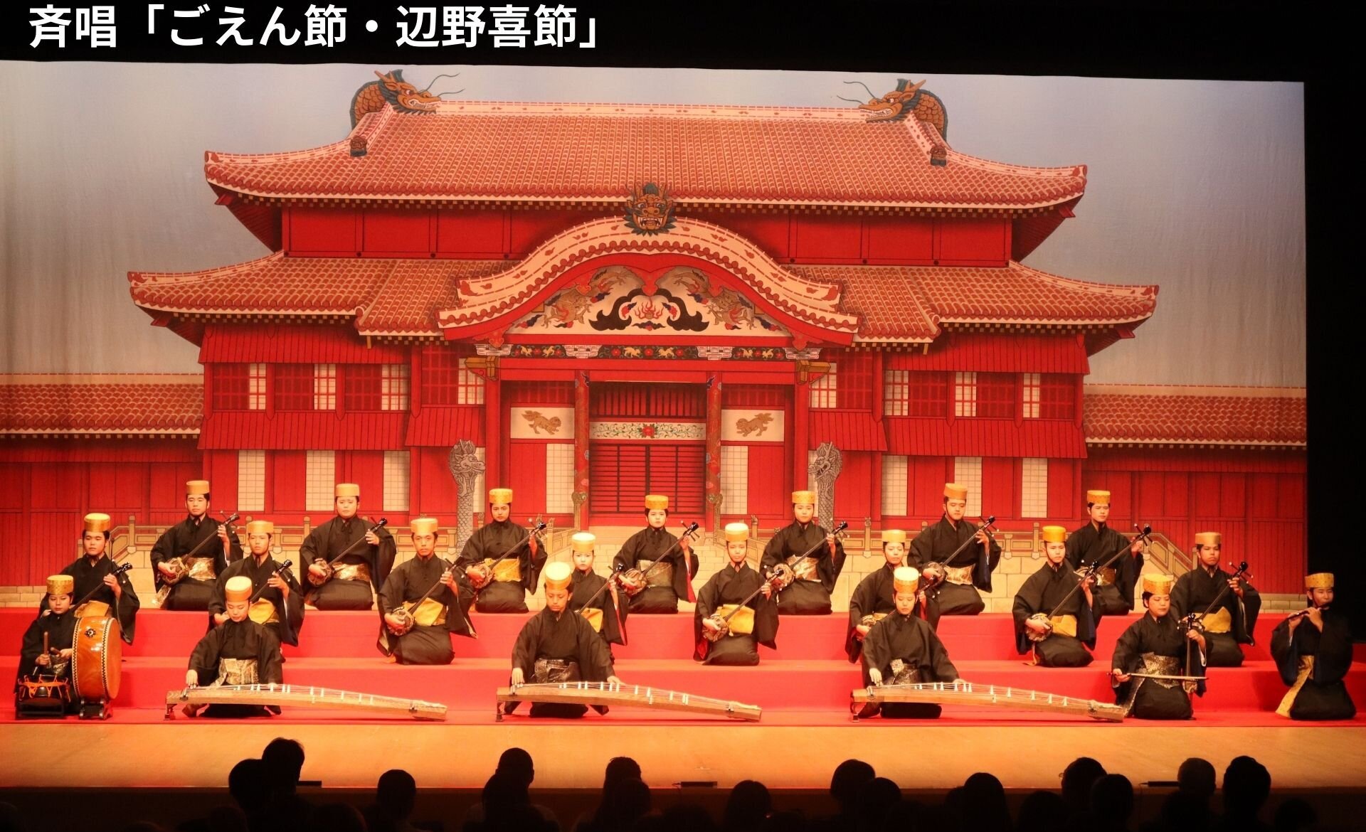 R7高校生選抜.jpg
