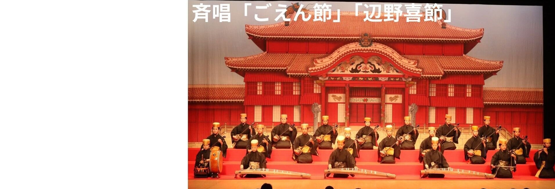 R7高校生選抜 (8).jpg