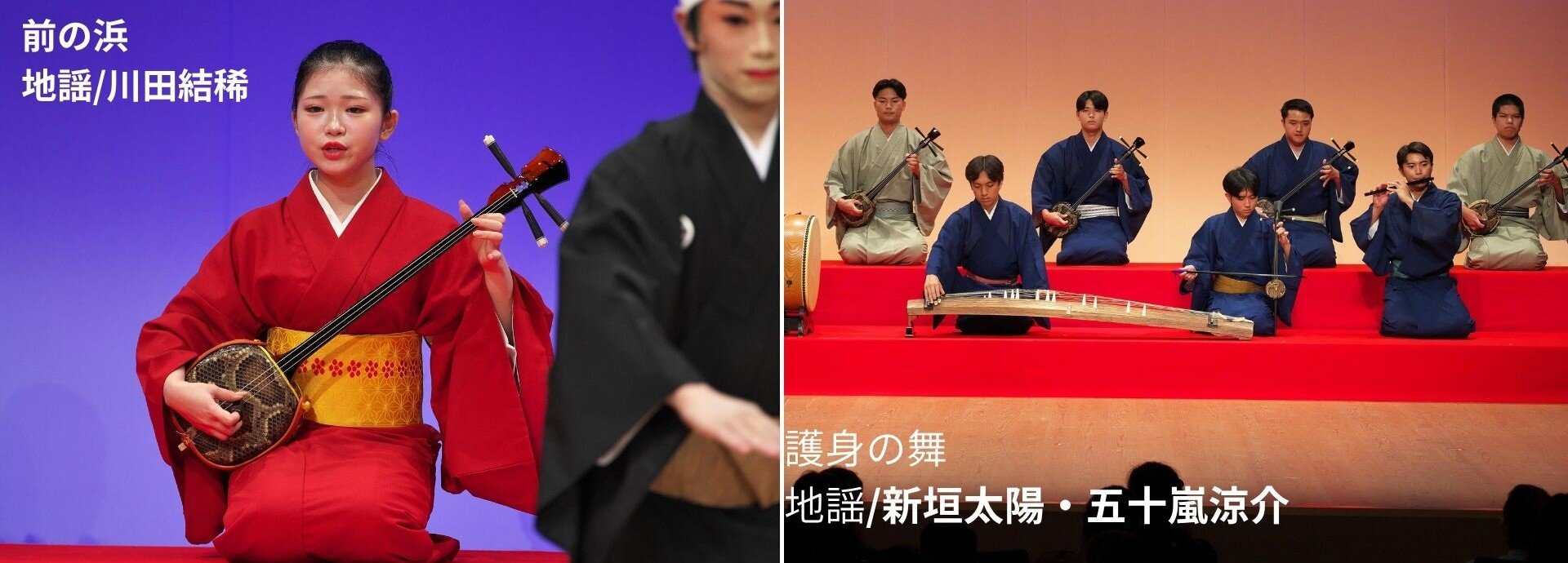 R8高校生選抜.jpg